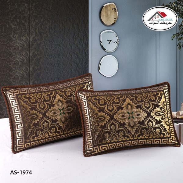 Fauteuil de jardin sur pied