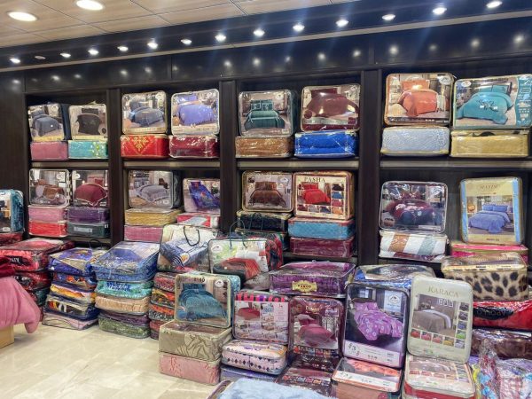Blankets