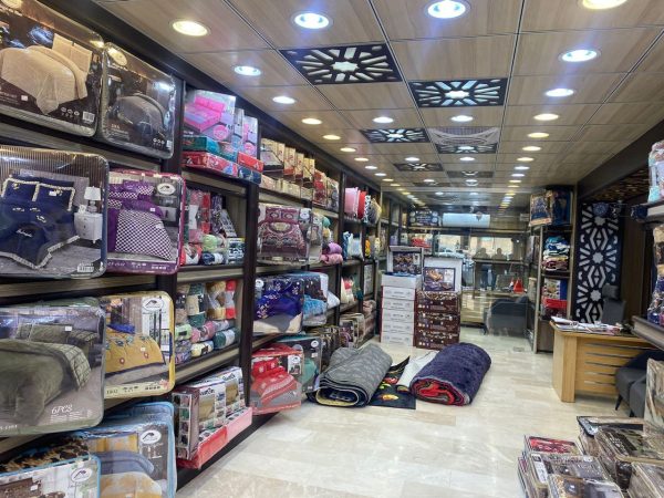 ⁦Blankets⁩ - الصورة ⁦3⁩